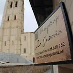 La Juderia 게스트하우스 3*