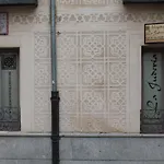 La Juderia